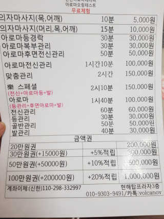 jin68님이 올린 리뷰 사진 3