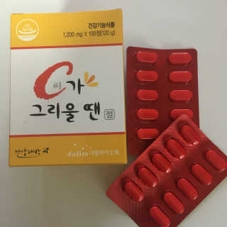 111111님이 올린 리뷰 사진 1