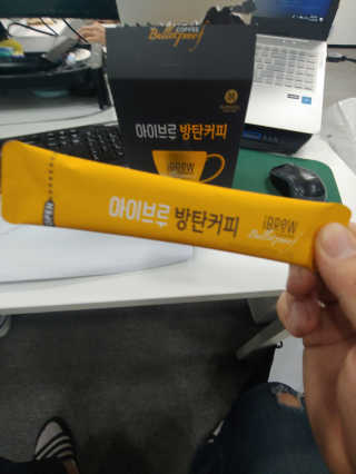 한국맥널티 아이브루 방탄커피 — 4점을 준 리뷰어가 2019년 9월 올린 사용 사진