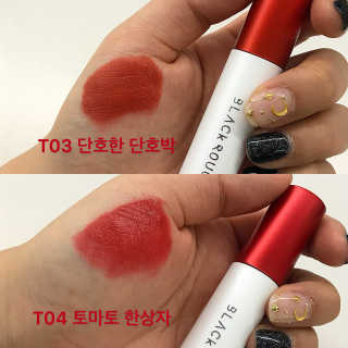 jamiewoo123님이 올린 리뷰 사진 3
