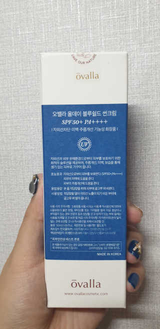 달찡이님이 올린 리뷰 사진 2