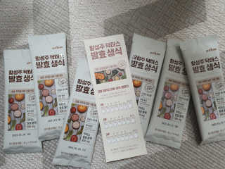 쑤기린님이 올린 리뷰 사진 2