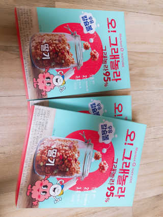 롱롱님이 올린 리뷰 사진 1