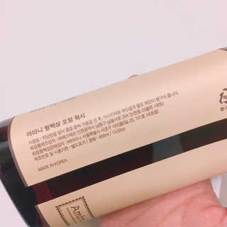 뽀이어트님이 올린 리뷰 사진 2