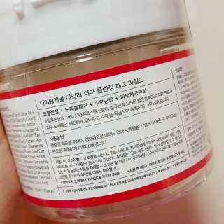 은쭈님이 올린 리뷰 사진 2