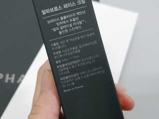보람님이 올린 리뷰 사진 3