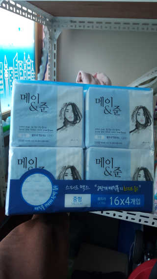 김민지님이 올린 리뷰 사진 1