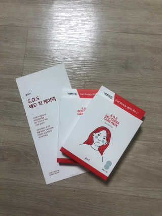 자이엘 S.O.S 레드 칙 케어팩 2 Box — 5점을 준 리뷰어가 2020년 2월 올린 사용 사진