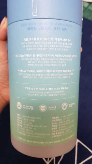 쪼꼬사랑이언니님이 올린 리뷰 사진 3