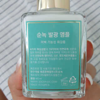 gpwn0902님이 올린 리뷰 사진 3