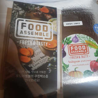 김영일님이 올린 리뷰 사진 1