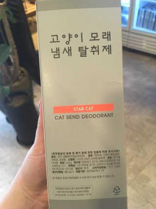 탕이맘님이 올린 리뷰 사진 3