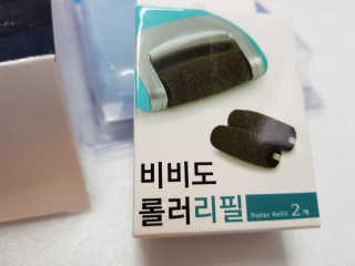윤수하련님이 올린 리뷰 사진 2
