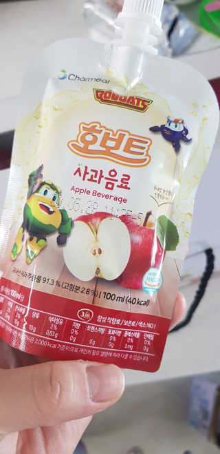 예성맘님이 올린 리뷰 사진 2