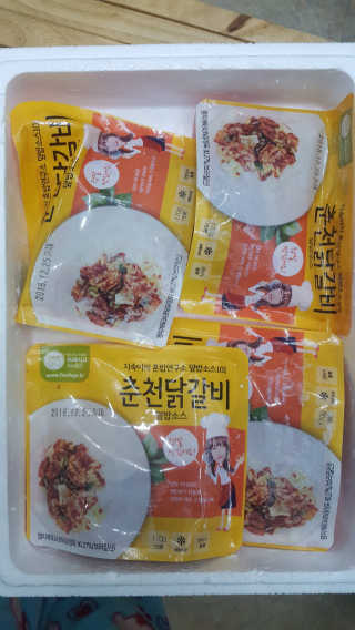 꾹꾹이님이 올린 리뷰 사진 1