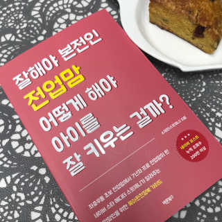 도도님이 올린 리뷰 사진 3