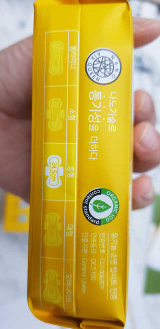 세딸맘님이 올린 리뷰 사진 2