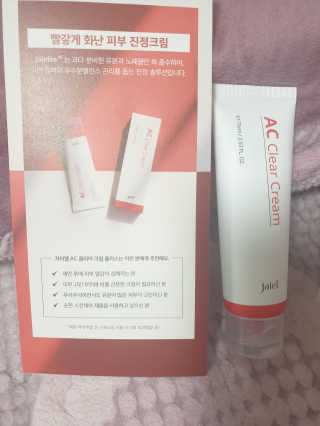 미실님이 올린 리뷰 사진 1