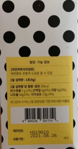 loveskyboom님이 올린 리뷰 사진 3