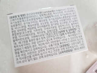Cosmetic Director님이 올린 리뷰 사진 2
