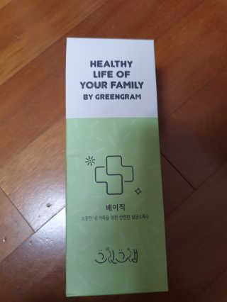 serendifity님이 올린 리뷰 사진 1