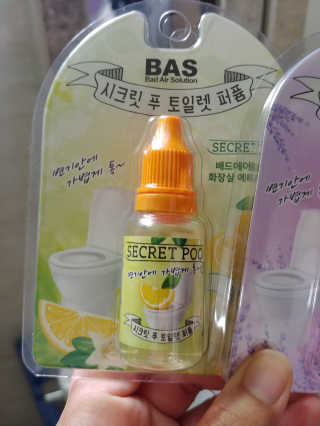 부부부부님이 올린 리뷰 사진 3