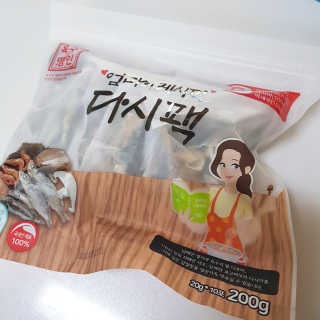 loveme님이 올린 리뷰 사진 1
