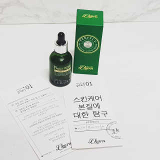 프리지아님이 올린 리뷰 사진 4