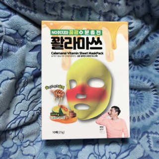 채수길여자친구님이 올린 리뷰 사진 1