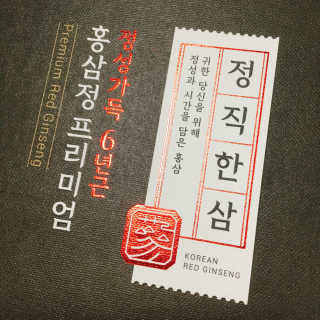 냐냐님이 올린 리뷰 사진 2