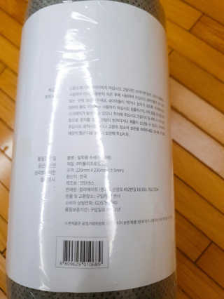 가원님이 올린 리뷰 사진 2