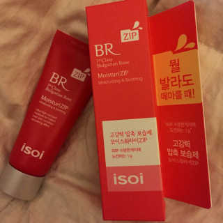 Ashysaurusrex님이 올린 리뷰 사진 1