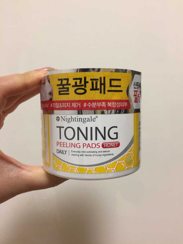 나이팅게일-토닝 필링패드 허니 리뷰 사진