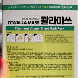 도치님이 올린 리뷰 사진 2
