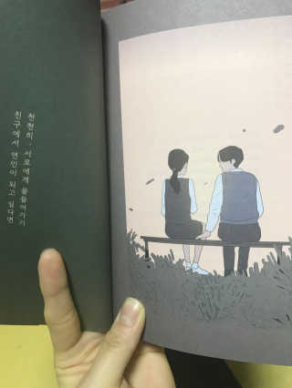 momo님이 올린 리뷰 사진 1