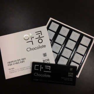 jiwonislovely님이 올린 리뷰 사진 1