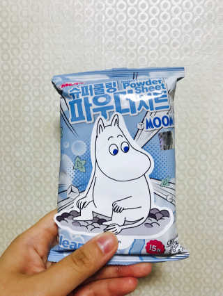 세똥이님이 올린 리뷰 사진 1