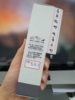 Woo7C님이 올린 리뷰 사진 3