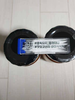 타토님이 올린 리뷰 사진 4