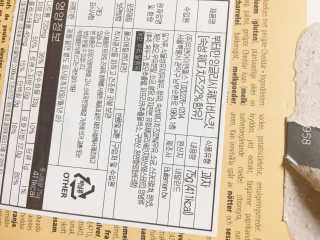 에이쉘님이 올린 리뷰 사진 3
