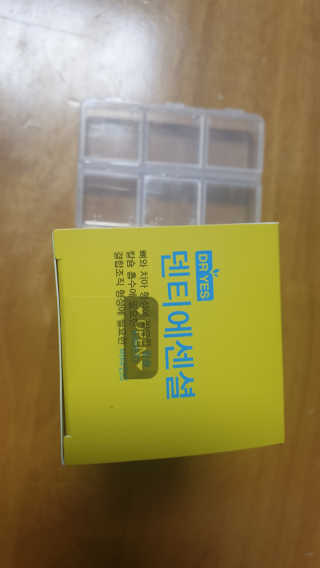 해워니님이 올린 리뷰 사진 2