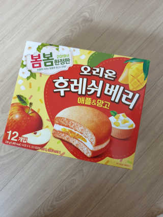소영님이 올린 리뷰 사진 2