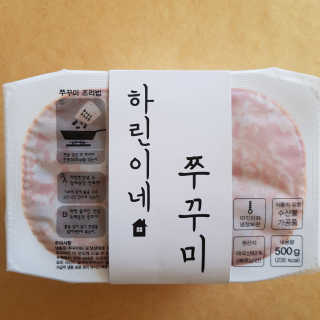 하이루님이 올린 리뷰 사진 1