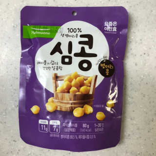 JYBandKNY님이 올린 리뷰 사진 3