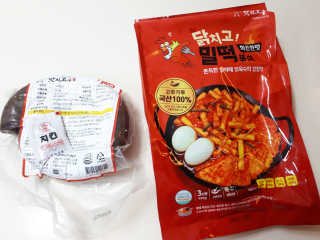 토르맘님이 올린 리뷰 사진 1
