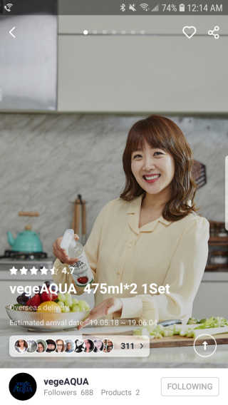 Mellow님이 올린 리뷰 사진 3
