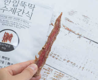 윤모디님이 올린 리뷰 사진 4