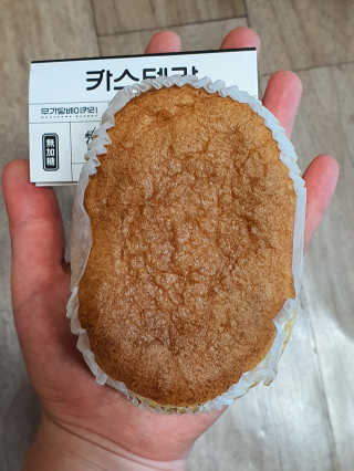 얌얌님이 올린 리뷰 사진 3