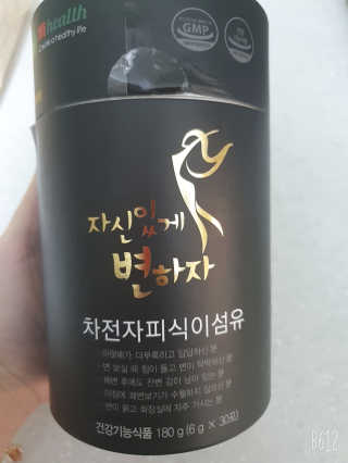 형제맘님이 올린 리뷰 사진 2