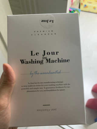 서윤맘블로거님이 올린 리뷰 사진 1